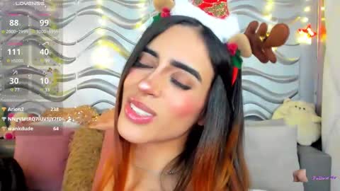 Mar online show from December 17, 2024, 6:02 am