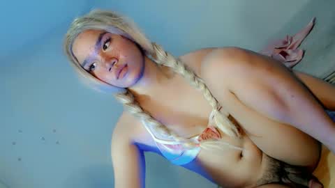 lexie online show from March 12, 2025, 3:46 am