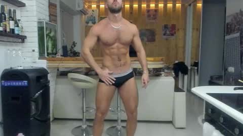 Strong Arni online show from February 25, 2025, 6:53 pm