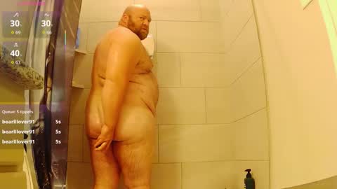 strong_bear89 online show from March 25, 2026, 5:52 pm