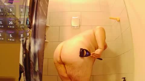 Snapshot of strong_bear89 chatting on May 28, 2026, 2:20 am strong_bear89 online show from May 28, 2026, 2:20 am