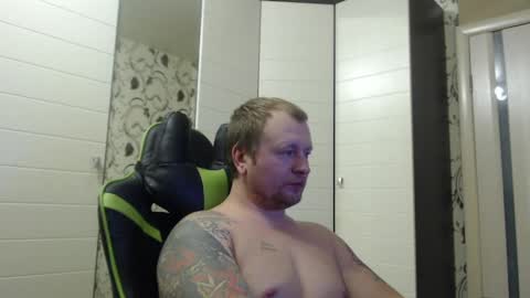 Alex online show from December 7, 2024, 2:24 pm