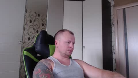 Alex online show from December 17, 2024, 10:34 am