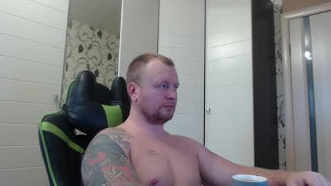 Alex online show from December 29, 2024, 9:06 am