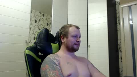 Alex online show from February 22, 2025, 7:58 pm