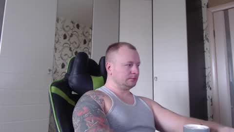 Alex online show from March 4, 2025, 8:46 am