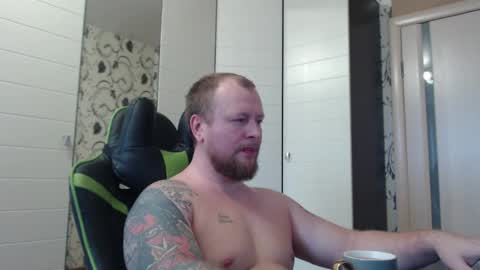 Alex online show from January 11, 2026, 10:42 am