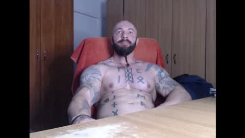 Snapshot of strongivan chatting on October 16, 2025, 4:24 am StrongIvan online show from October 16, 2025, 4:24 am