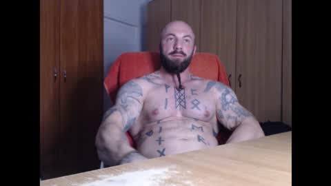 Snapshot of strongivan chatting on October 21, 2025, 6:19 pm StrongIvan online show from October 21, 2025, 6:19 pm