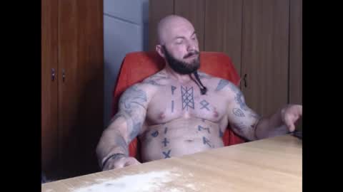 Snapshot of strongivan chatting on October 23, 2025, 6:39 pm StrongIvan online show from October 23, 2025, 6:39 pm