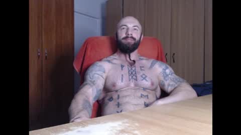 Snapshot of strongivan chatting on October 31, 2025, 5:30 am StrongIvan online show from October 31, 2025, 5:30 am