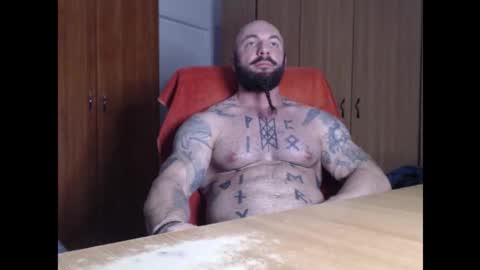 Snapshot of strongivan chatting on November 4, 2025, 7:02 pm StrongIvan online show from November 4, 2025, 7:02 pm