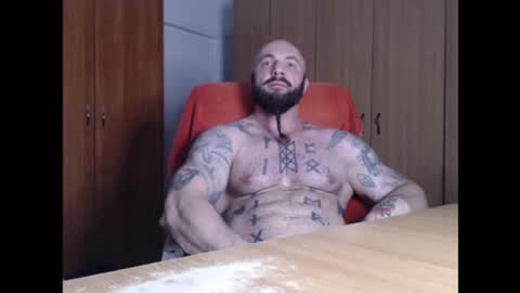 Snapshot of strongivan chatting on November 6, 2025, 7:26 pm StrongIvan online show from November 6, 2025, 7:26 pm