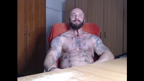 Snapshot of strongivan chatting on November 9, 2025, 7:12 pm StrongIvan online show from November 9, 2025, 7:12 pm