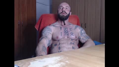 Snapshot of strongivan chatting on December 1, 2025, 5:23 am StrongIvan online show from December 1, 2025, 5:23 am