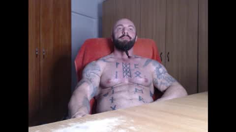 Snapshot of strongivan chatting on December 2, 2025, 7:09 pm StrongIvan online show from December 2, 2025, 7:09 pm