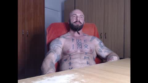 Snapshot of strongivan chatting on December 3, 2025, 6:50 pm StrongIvan online show from December 3, 2025, 6:50 pm