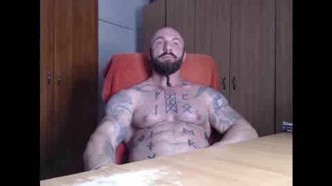 Snapshot of strongivan chatting on December 4, 2025, 7:11 pm StrongIvan online show from December 4, 2025, 7:11 pm