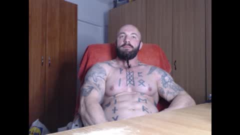 Snapshot of strongivan chatting on December 16, 2025, 5:01 am StrongIvan online show from December 16, 2025, 5:01 am