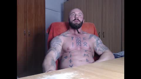 Snapshot of strongivan chatting on January 5, 2026, 7:06 pm StrongIvan online show from January 5, 2026, 7:06 pm