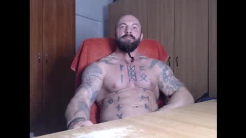 Snapshot of strongivan chatting on January 12, 2026, 5:01 am StrongIvan online show from January 12, 2026, 5:01 am