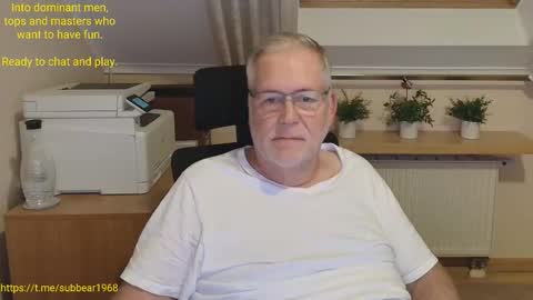 Snapshot of subbear1968 chatting on May 17, 2026, 8:05 pm subbear1968 online show from May 17, 2026, 8:05 pm