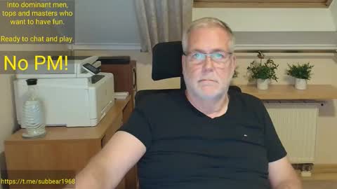 Snapshot of subbear1968 chatting on May 25, 2026, 8:59 pm subbear1968 online show from May 25, 2026, 8:59 pm