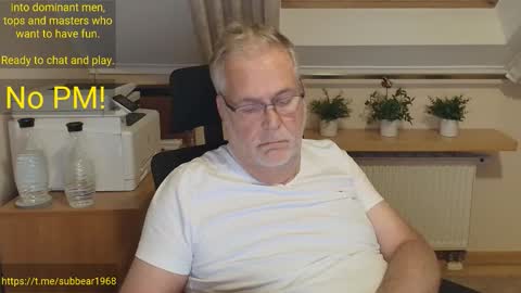 Snapshot of subbear1968 chatting on May 29, 2026, 8:40 pm subbear1968 online show from May 29, 2026, 8:40 pm