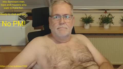 Snapshot of subbear1968 chatting on June 6, 2026, 8:46 pm subbear1968 online show from June 6, 2026, 8:46 pm
