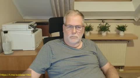 Snapshot of subbear1968 chatting on June 7, 2026, 8:12 pm subbear1968 online show from June 7, 2026, 8:12 pm