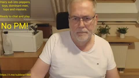 Snapshot of subbear1968 chatting on June 13, 2026, 8:29 pm subbear1968 online show from June 13, 2026, 8:29 pm