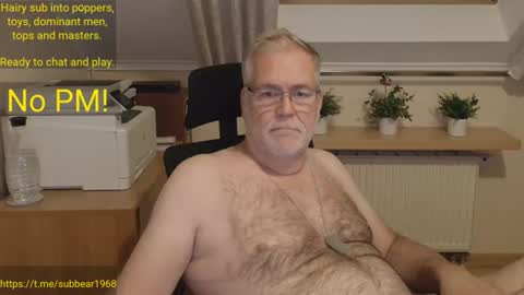 Snapshot of subbear1968 chatting on June 19, 2026, 8:34 pm subbear1968 online show from June 19, 2026, 8:34 pm