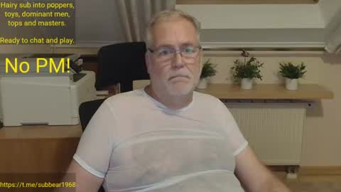 Snapshot of subbear1968 chatting on June 20, 2026, 10:56 pm subbear1968 online show from June 20, 2026, 10:56 pm