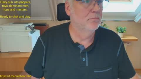 Snapshot of subbear1968 chatting on June 23, 2026, 11:30 am subbear1968 online show from June 23, 2026, 11:30 am