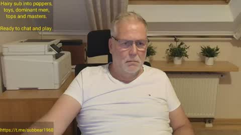 Snapshot of subbear1968 chatting on June 28, 2026, 8:26 pm subbear1968 online show from June 28, 2026, 8:26 pm