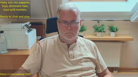 Snapshot of subbear1968 chatting on July 20, 2026, 9:12 am subbear1968 online show from July 20, 2026, 9:12 am