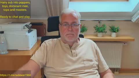 Snapshot of subbear1968 chatting on July 20, 2026, 12:29 pm subbear1968 online show from July 20, 2026, 12:29 pm