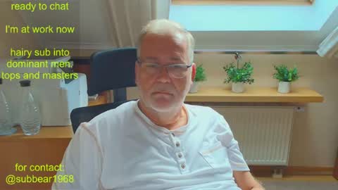 Snapshot of subbear1968 chatting on August 7, 2026, 9:11 am subbear1968 online show from August 7, 2026, 9:11 am