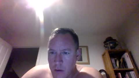 The PIG online show from July 6, 2026, 11:07 pm