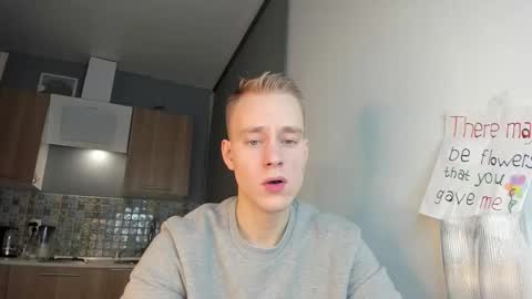 Kevin online show from November 1, 2025, 12:07 pm