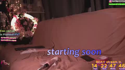 Snapshot of succubus_room chatting on July 12, 2026, 10:12 pm May online show from July 12, 2026, 10:12 pm