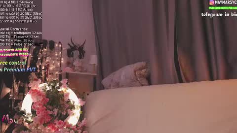 Snapshot of succubus_room chatting on July 17, 2026, 8:57 pm May online show from July 17, 2026, 8:57 pm