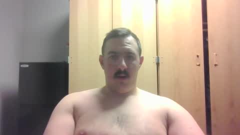 Snapshot of suck_my_popsicle13 chatting on February 12, 2025, 12:37 am suck_my_popsicle13 online show from February 12, 2025, 12:37 am