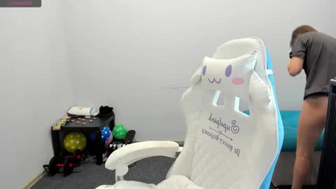 Ariana online show from October 20, 2025, 1:28 am