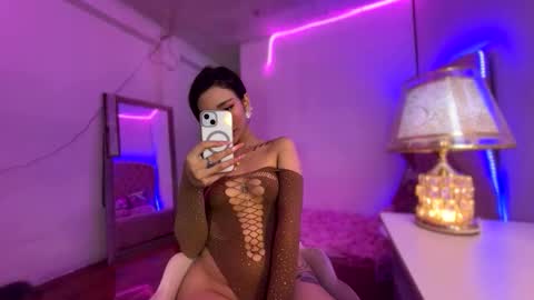 your ultimate goddess online show from April 8, 2026, 11:54 am