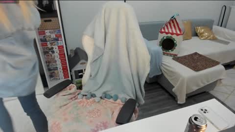 Kinga online show from January 4, 2025, 11:27 pm