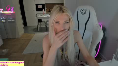 Kinga online show from November 29, 2025, 5:32 am