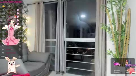 kira online show from December 17, 2024, 8:43 pm