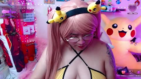 Suimi online show from January 4, 2025, 5:05 pm