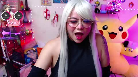 Suimi online show from January 30, 2025, 11:24 pm